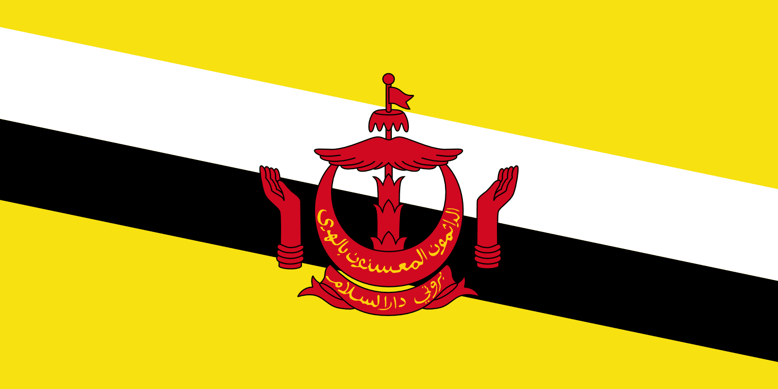 بروني