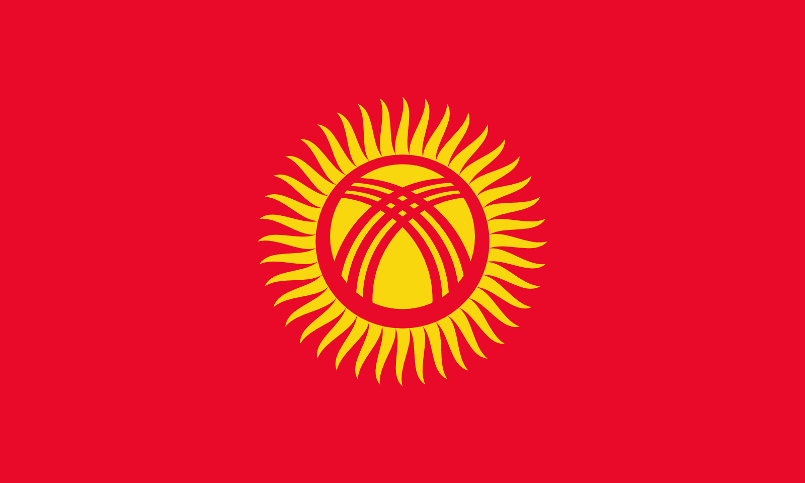 قيرغيزستان