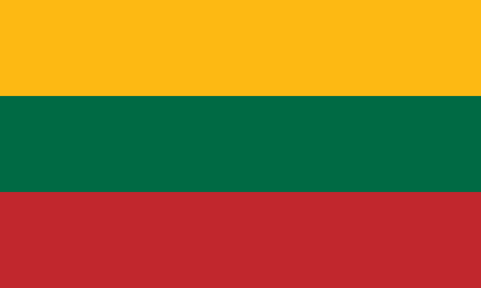 لتوانيا