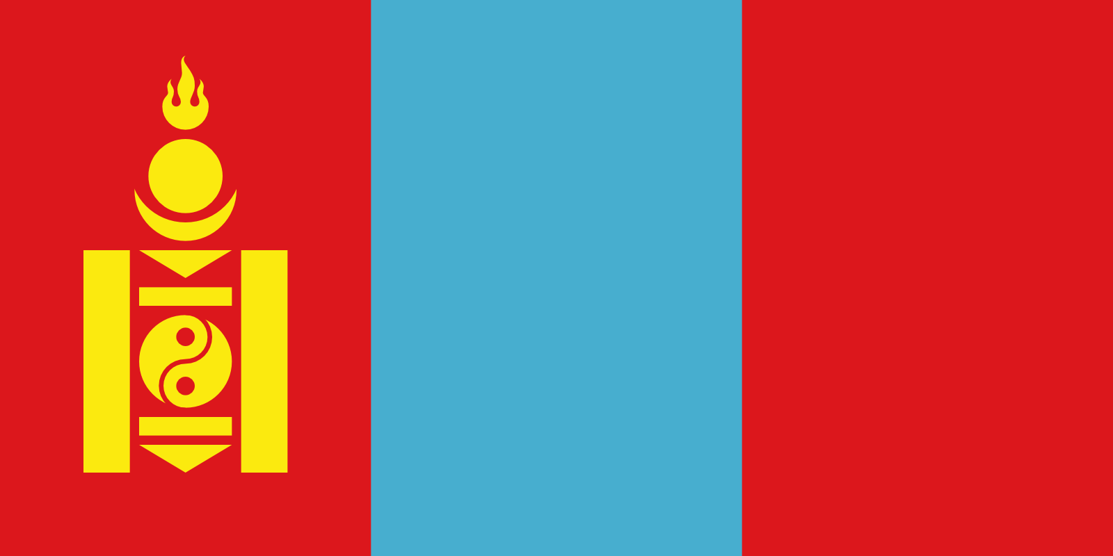 منغوليا