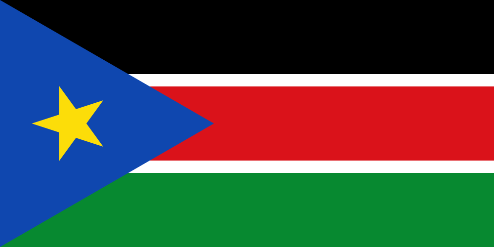 السودان الجنوبي